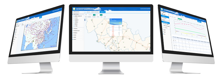 吉林省環(huán)境氣象監(jiān)測(cè)預(yù)警系統(tǒng),氣象軟件開(kāi)發(fā)